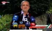 پیام مهم پزشکیان به مردم بعد از مناظره طوفانی