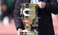 پرسپولیس از سوپرجام کنار گذاشته شد!