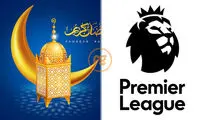 احترام به مسلمانان به سبک انگلیسی‌هـا