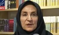 معادل فارسی «کاتر» اعلام شد