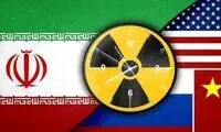 مکانیسم ماشه از فردا فعال می‌شود؟