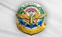 واکنش قرارگاه خاتم‌الانبیا به اظهارات امروز ترامپ