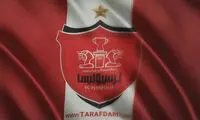 پوستر باشگاه پرسپولیس برای دیدار با پیکان