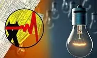 جزئیات طرح جدید برق رایگان برای تهرانی‌ها!