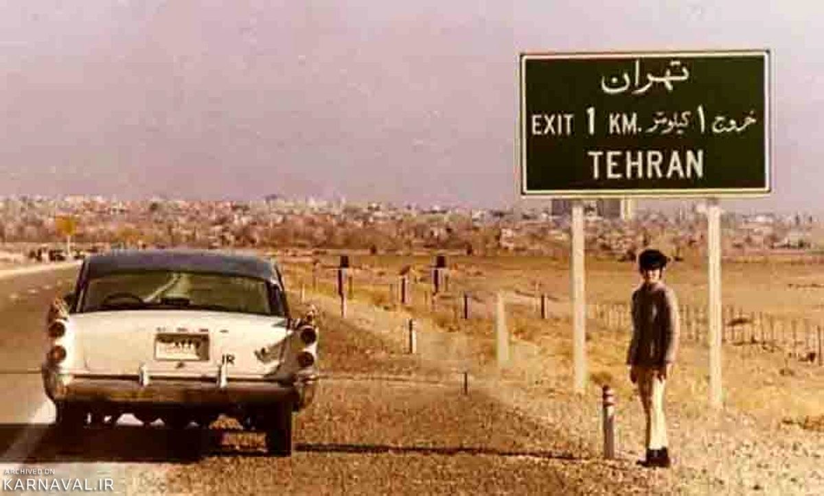   عکس‌ کمتر دیده شده از خیابان لختی‌ها در تهران! 