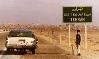 عکس‌ کمتر دیده شده از خیابان لختی‌ها در تهران!