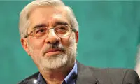 کیهان، بی‌خیال میرحسین موسوی نمی‌شود!