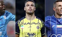 محدودیت تیم‌های لیگ برتری در جذب بازیکن خارجی!
