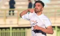 مدافع استقلالی، زوج خانزاده در تراکتور؟
