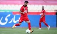 پیشنهاد وسوسه‌انگیز به یک پرسپولیسی
