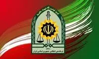 استرداد کلاهبردار 1100میلیارد تومانی به کشور