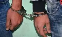 کلاهبرداری 90 میلیاردی از مسافران اروپا در تهران