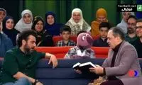 شوخی جناب خان با کلمات قصار گزارشگر معروف