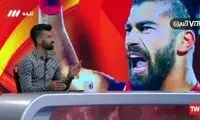 میزان رقمی که «دلی» برای رضاییان درنظر گرفتند!