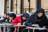 امتحانات این دانشگاه مجددا لغو شد
