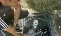 شایعه فوق‌العاده جنجالی درباره پدرِ مهران غفوریان!