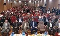 دمپایی رئیس دانشگاه در مراسم تجلیل سوژه شد