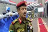 وزیر دفاع یمن ترور شد