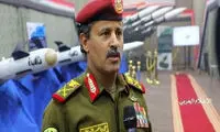 وزیر دفاع یمن ترور شد