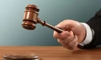 اولین واکنش رسمی به فوت خبرساز بهاره للهی