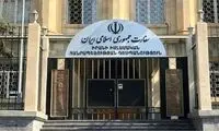 بلای عجیب بر سر ایرانی‌ها در روسیه در درگیری با واگنر