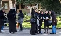 سوتی کاربری که خواستار اجباری شدن چادر شده بود