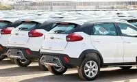 تغییر سوم در قیمت خودروهای مونتاژی‌؟