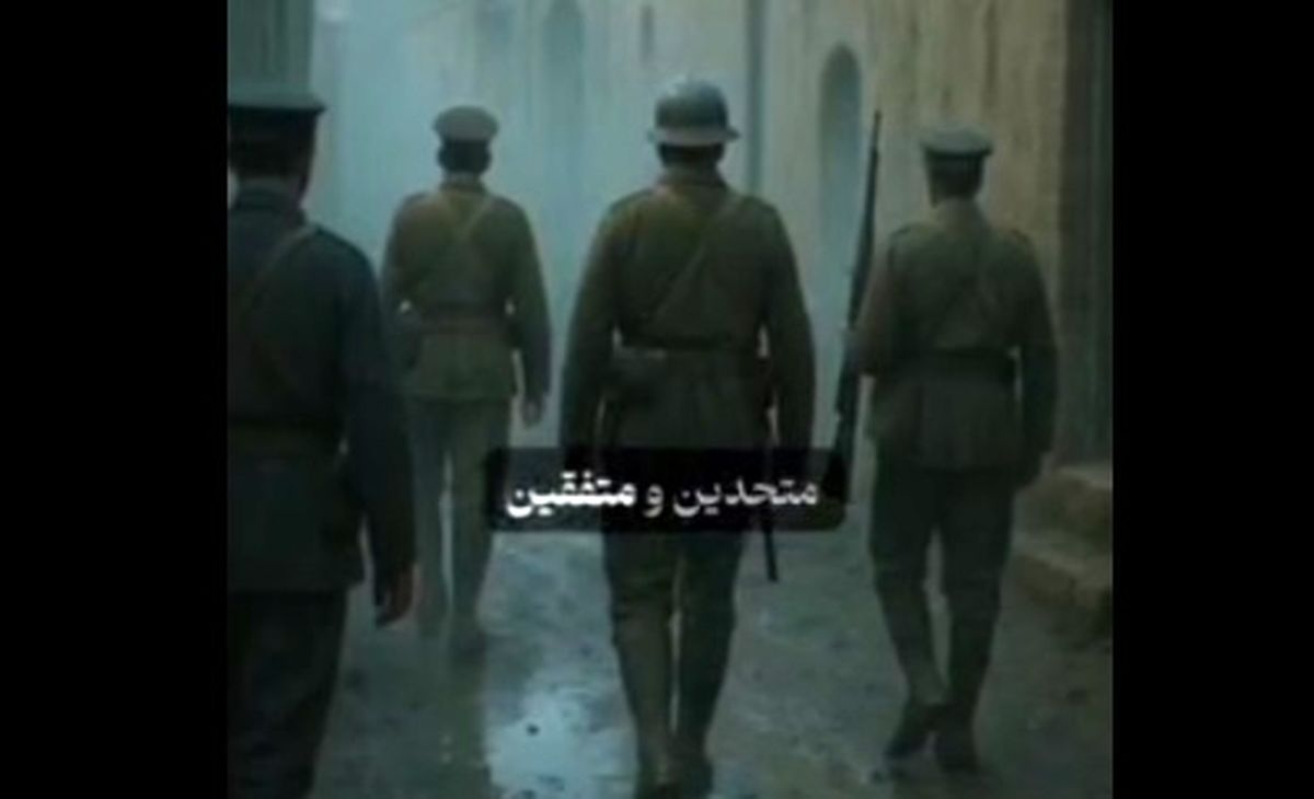ماجرای خواب عجیب درباره سرنوشت ایران