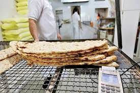 عکسی از نذر زیبای یک نانوایی در کاشان