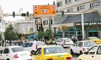 تصمیم جدید شورای شهر تهران درباره طرح ترافیک