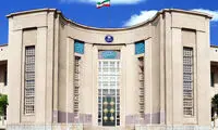 رئیس دانشگاه علوم پزشکی تهران تغییر کرد