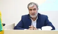 رد پای اسرائیل در بیانیه تروئیکای اروپا