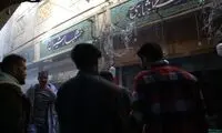 آتش‌سوزی چند مغازه در بازار تجریش