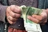 یک تغییر مهم در فیش حقوقی کارگران 