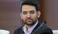 استوری عجیب وزیر پرسپولیسی درباره تبانی استقلال