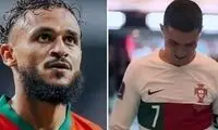 از تماشای گریه رونالدو لذت بردم!