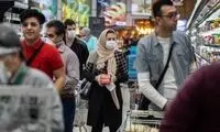 تصویری از سال ۹۶ که حالا هیچ ایرانی‌ای آن را باور نمی‌کند