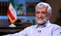 ویدئویی جدید از جلیلی در کربلا خبرساز شد