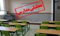 گرد و خاک مدارس این استان را تعطیل کرد
