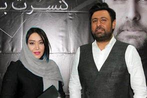 تصویر پربازدید از تم تولد دختر محمد علیزاده