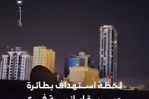 حمله پهپادی ایران به شعبه سیتی بانک در دبی