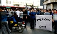 دستفروشان میدان ولیعصر تهران ساماندهی می‌شوند
