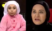 تغییر چهره شرکت‌کننده کودک عصر جدید در کنار رویا نونهالی