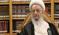 پیام جدید آیت‌الله مکارم‌شیرازی درباره انتخاب رهبری