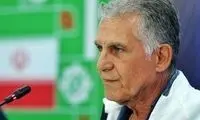  پاداش نجومی کی‌روش بعد از هر بُرد