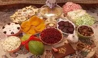 سورپرایز دولت برای مردم در شب یلدا