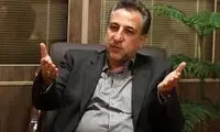 ماه عسل اروپاییِ مشاور وزیر با پول مردم ایران