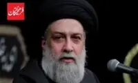 سخنران مذهبی: مردم را عصبانی نکنید