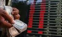 ​بازار ارز فعلاً هیجانی است؛ احتیاط کنید!