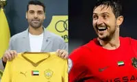 سرسام‌آور! آزمون دو برابر طارمی دستمزد می‌گیرد